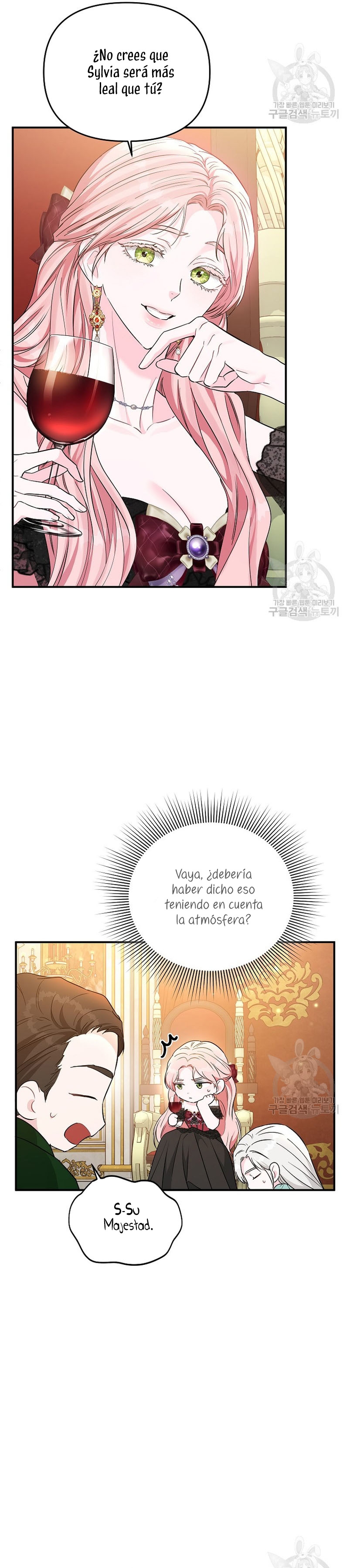 Marido tirano, con la que estás obsesionado está en otra parte Capítulo 13 - Página 36