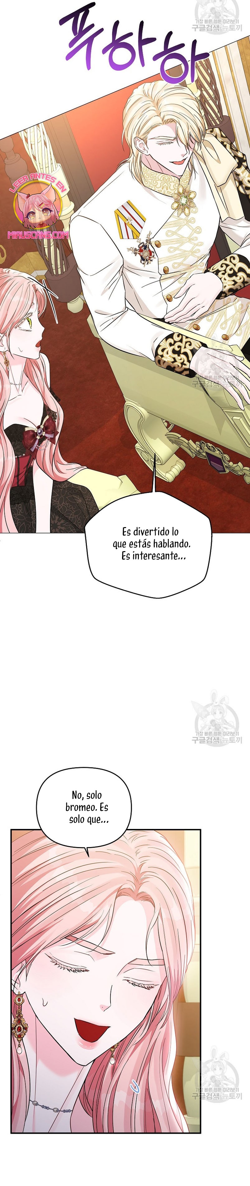 Marido tirano, con la que estás obsesionado está en otra parte Capítulo 13 - Página 37