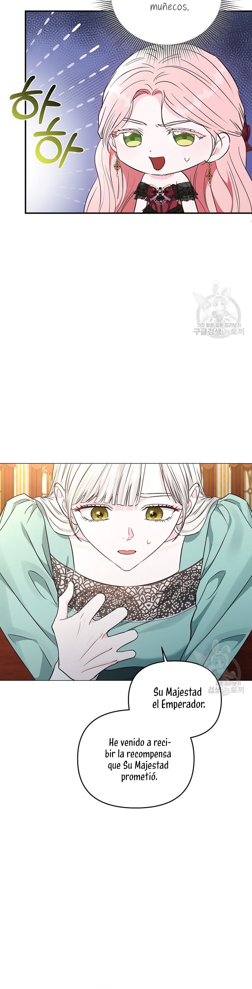 Marido tirano, con la que estás obsesionado está en otra parte Capítulo 13 - Página 39