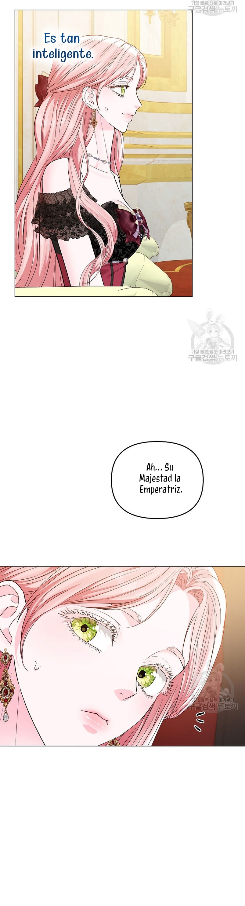 Marido tirano, con la que estás obsesionado está en otra parte Capítulo 13 - Página 45