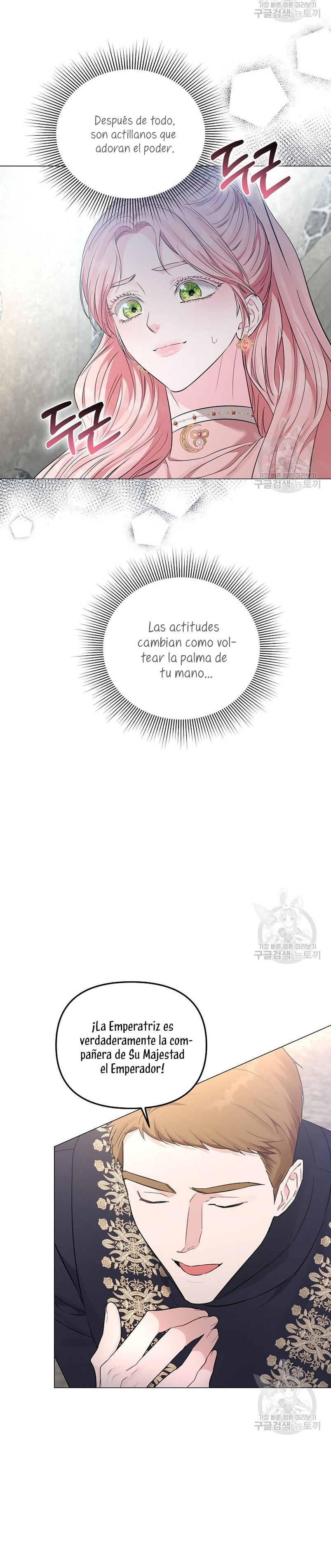 Marido tirano, con la que estás obsesionado está en otra parte Capítulo 13 - Página 6