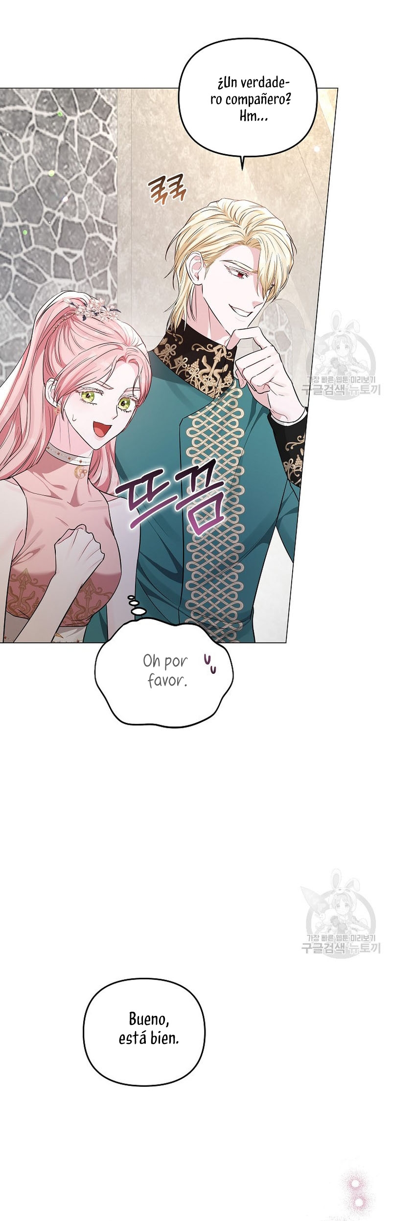 Marido tirano, con la que estás obsesionado está en otra parte Capítulo 13 - Página 7