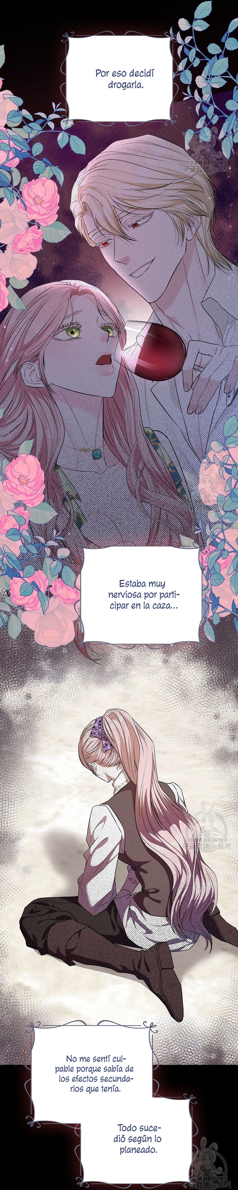 Marido tirano, con la que estás obsesionado está en otra parte Capítulo 14 - Página 15