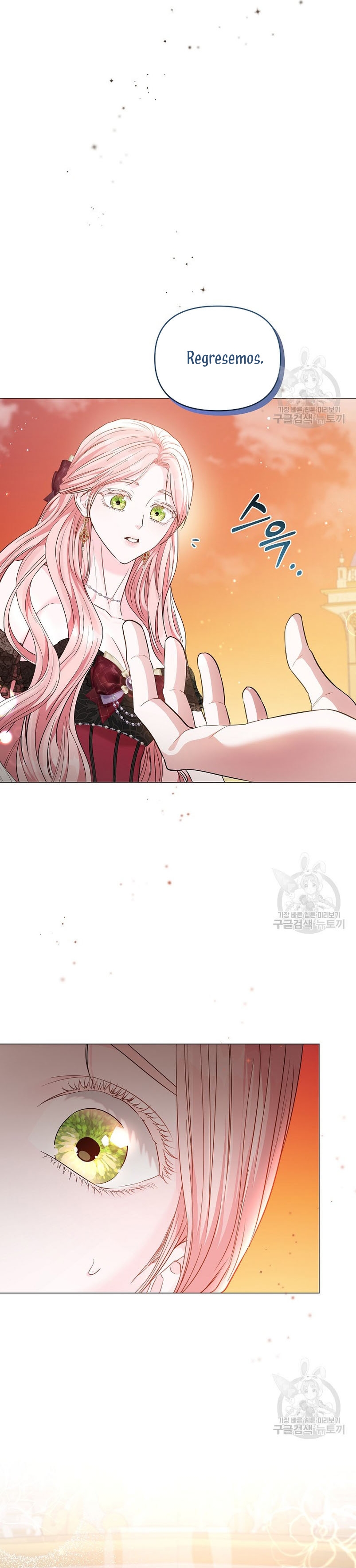 Marido tirano, con la que estás obsesionado está en otra parte Capítulo 14 - Página 20