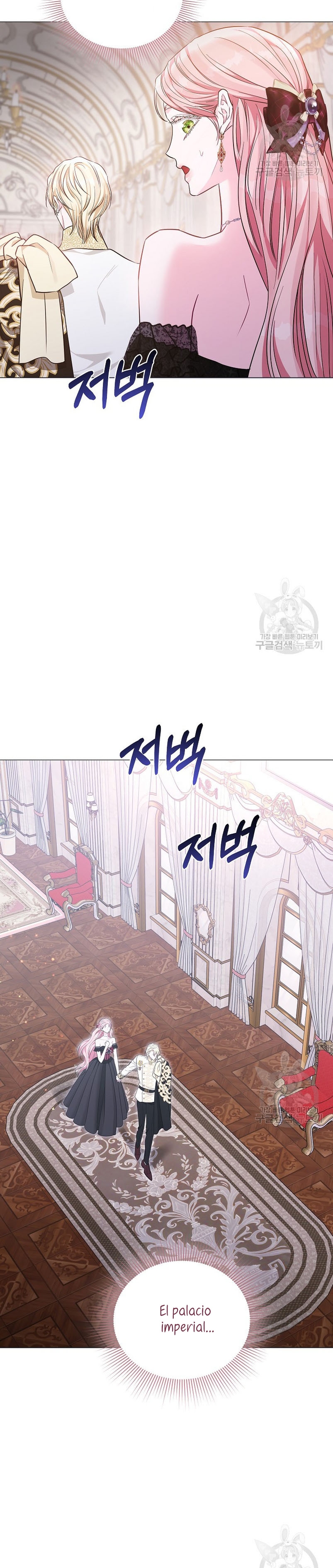 Marido tirano, con la que estás obsesionado está en otra parte Capítulo 14 - Página 23