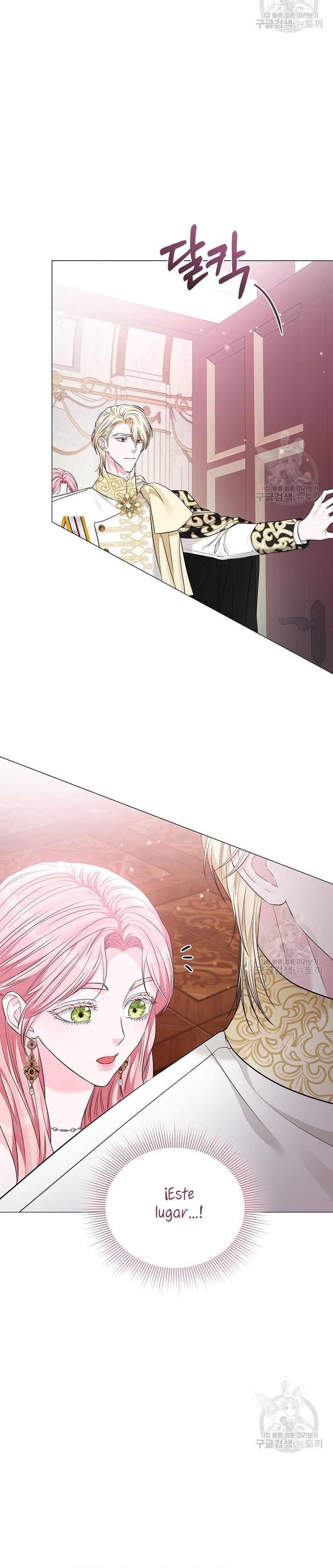 Marido tirano, con la que estás obsesionado está en otra parte Capítulo 14 - Página 24