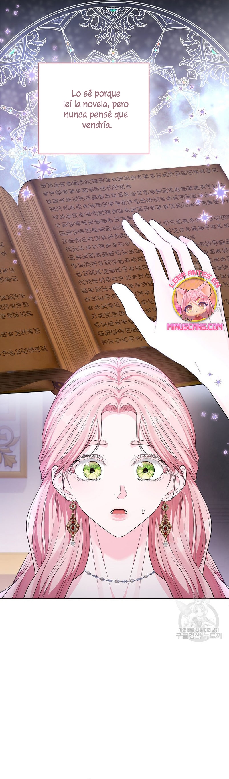 Marido tirano, con la que estás obsesionado está en otra parte Capítulo 14 - Página 26