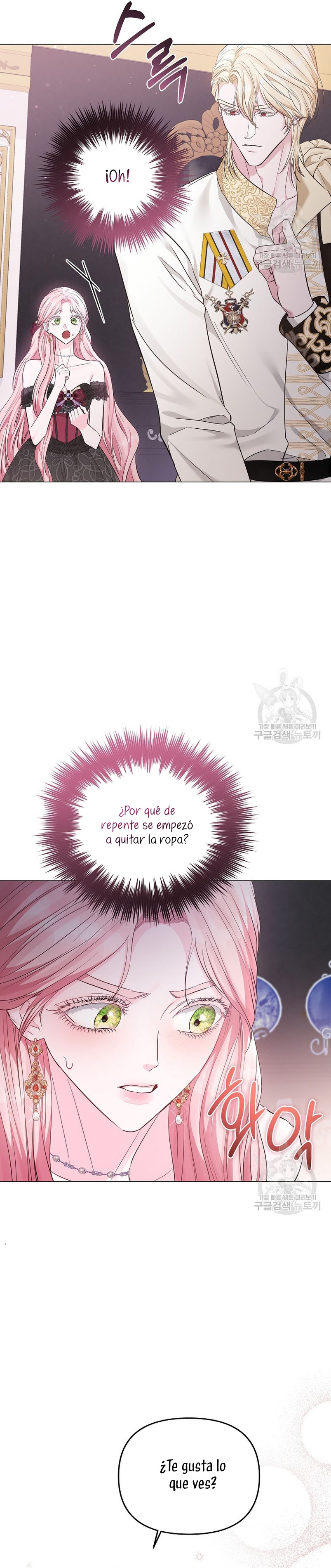 Marido tirano, con la que estás obsesionado está en otra parte Capítulo 14 - Página 27