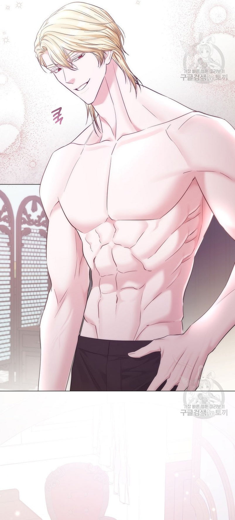 Marido tirano, con la que estás obsesionado está en otra parte Capítulo 14 - Página 28