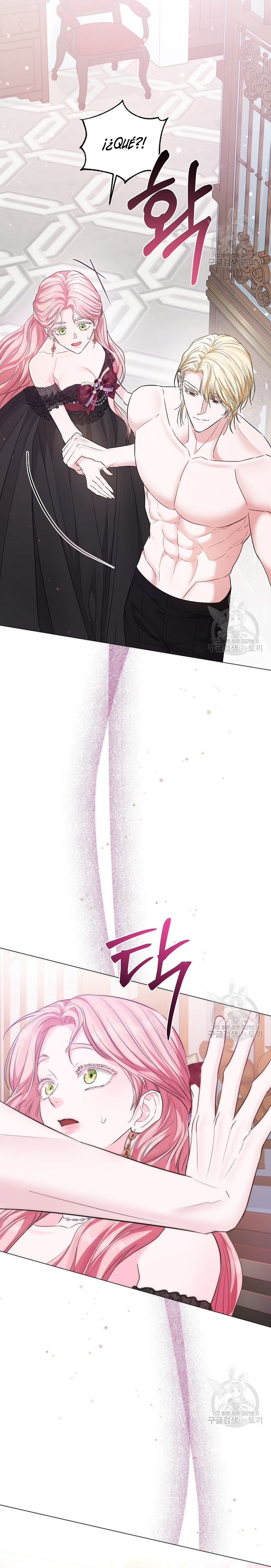 Marido tirano, con la que estás obsesionado está en otra parte Capítulo 14 - Página 29