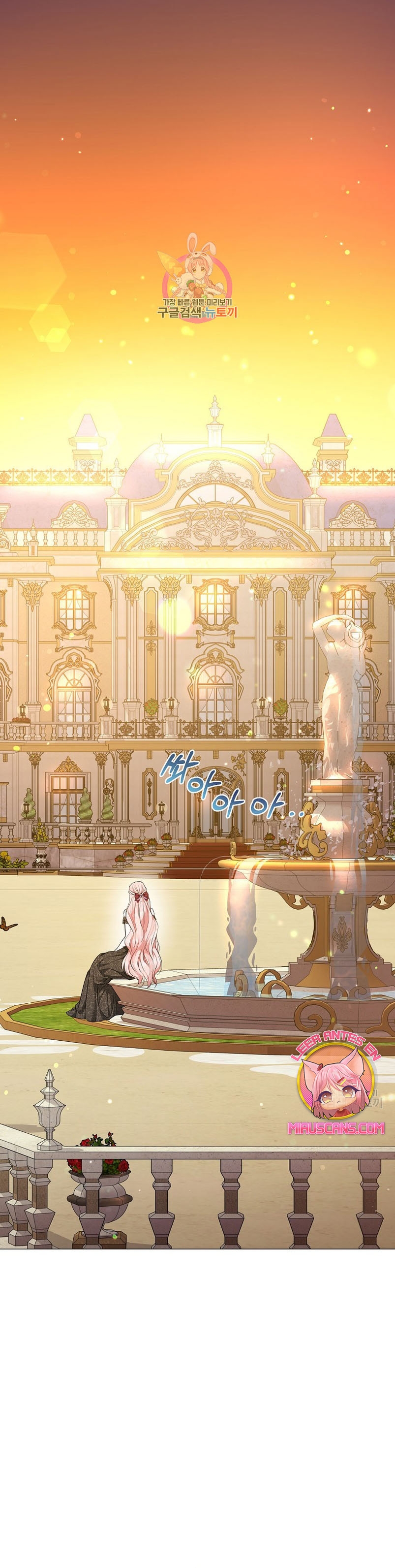 Marido tirano, con la que estás obsesionado está en otra parte Capítulo 14 - Página 3