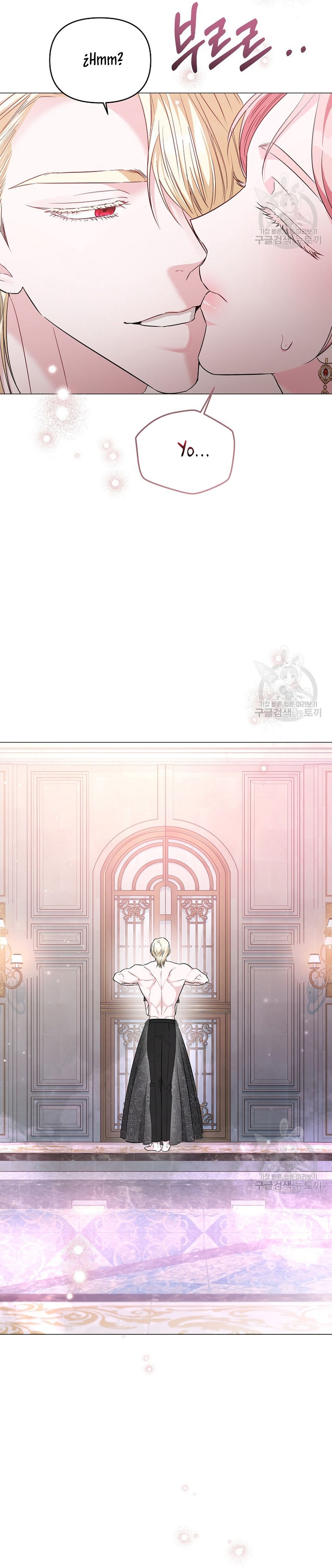 Marido tirano, con la que estás obsesionado está en otra parte Capítulo 14 - Página 32