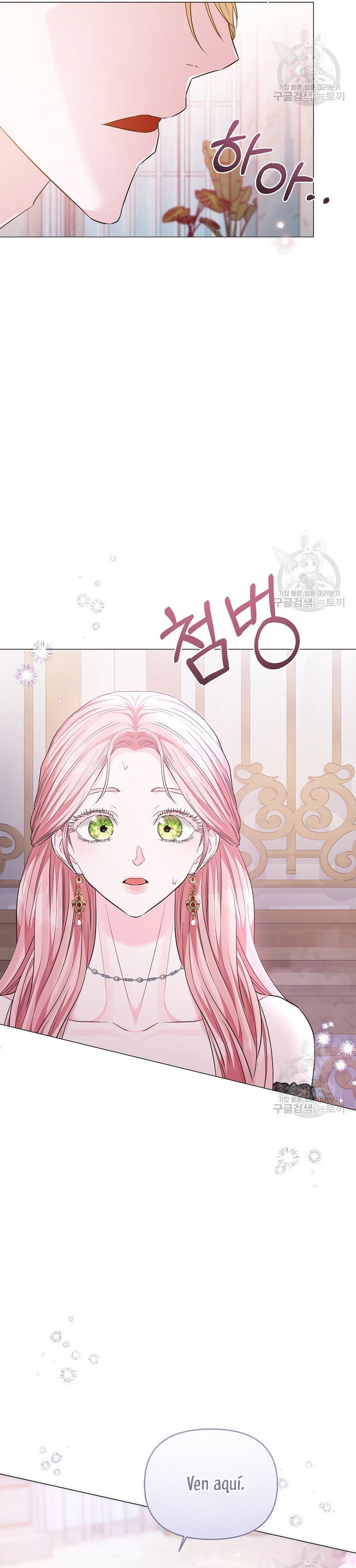 Marido tirano, con la que estás obsesionado está en otra parte Capítulo 14 - Página 33