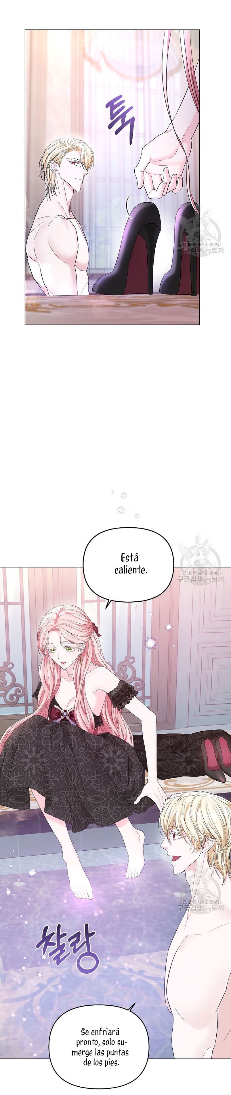 Marido tirano, con la que estás obsesionado está en otra parte Capítulo 14 - Página 35