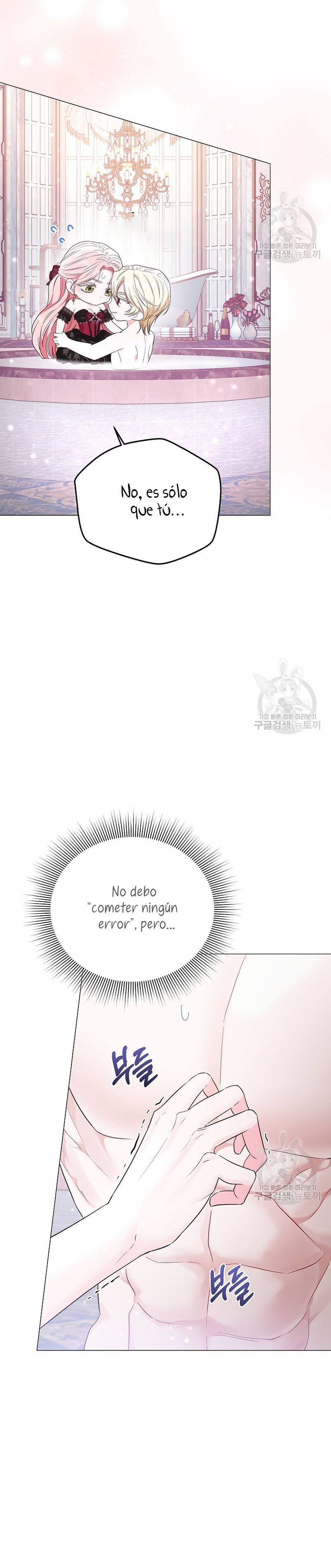 Marido tirano, con la que estás obsesionado está en otra parte Capítulo 14 - Página 39