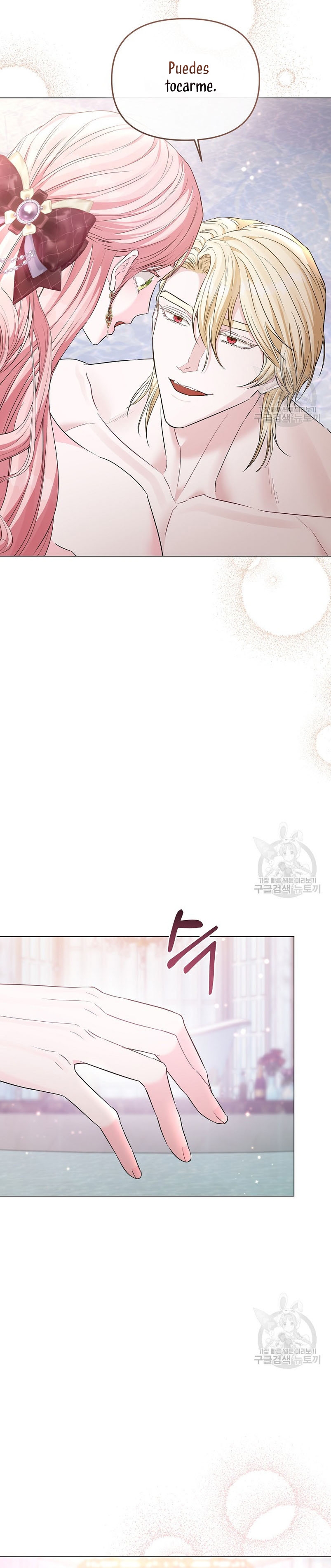 Marido tirano, con la que estás obsesionado está en otra parte Capítulo 14 - Página 41