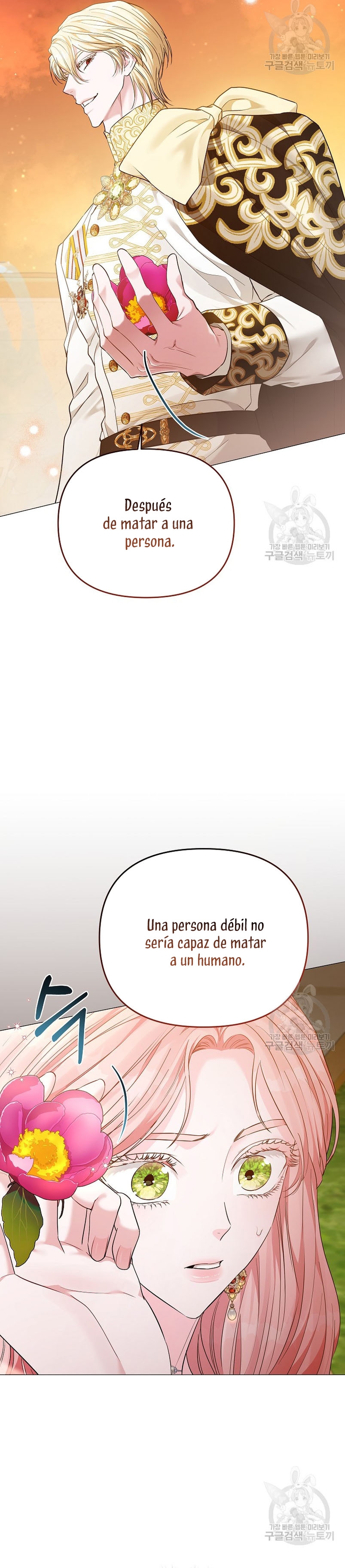 Marido tirano, con la que estás obsesionado está en otra parte Capítulo 14 - Página 8