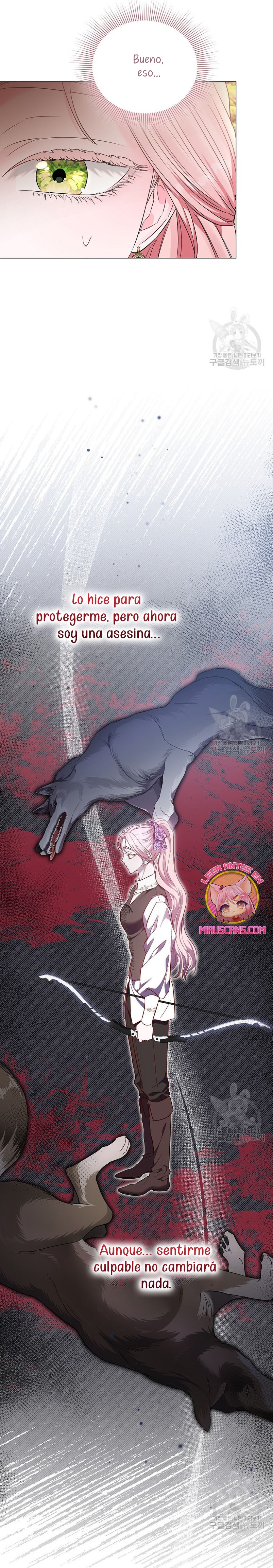 Marido tirano, con la que estás obsesionado está en otra parte Capítulo 14 - Página 9