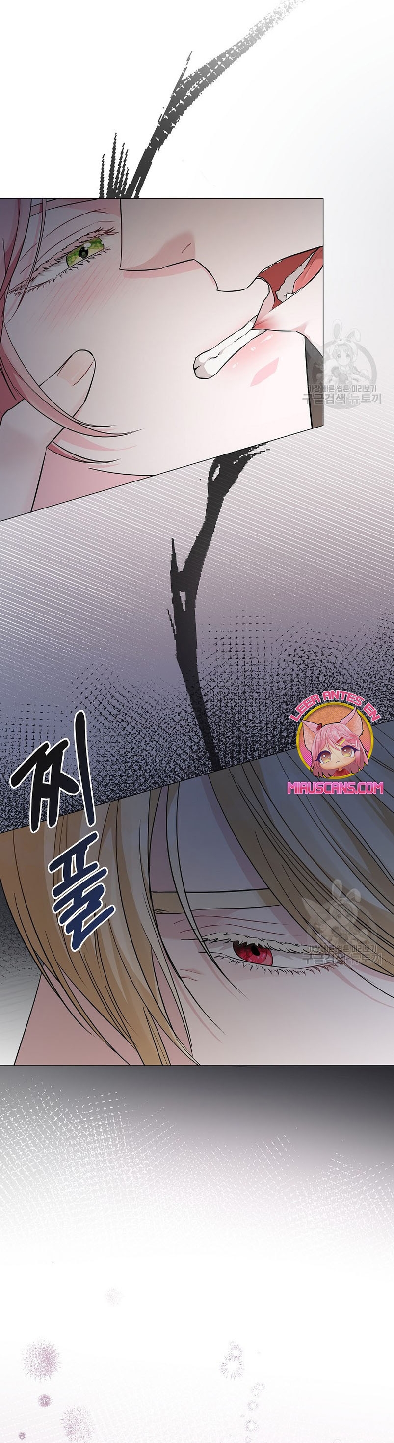 Marido tirano, con la que estás obsesionado está en otra parte Capítulo 15 - Página 10