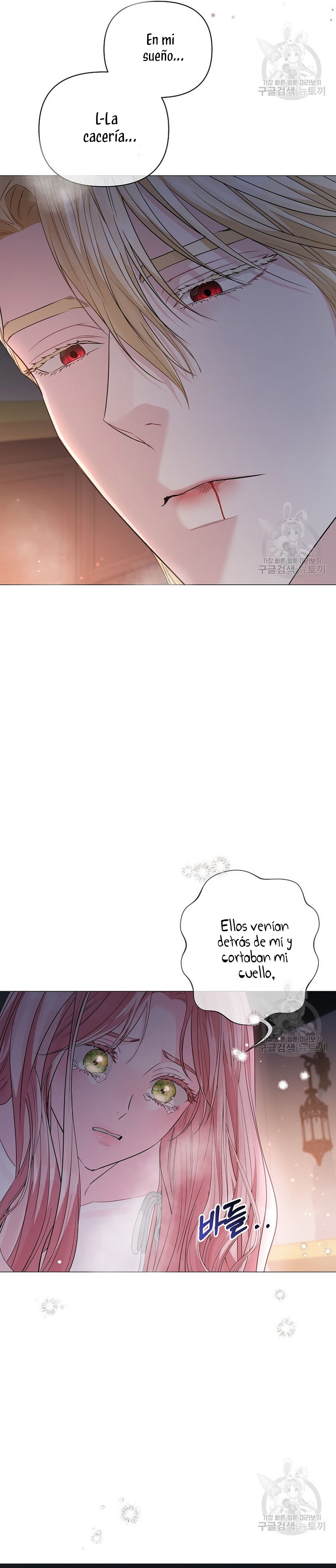 Marido tirano, con la que estás obsesionado está en otra parte Capítulo 15 - Página 12