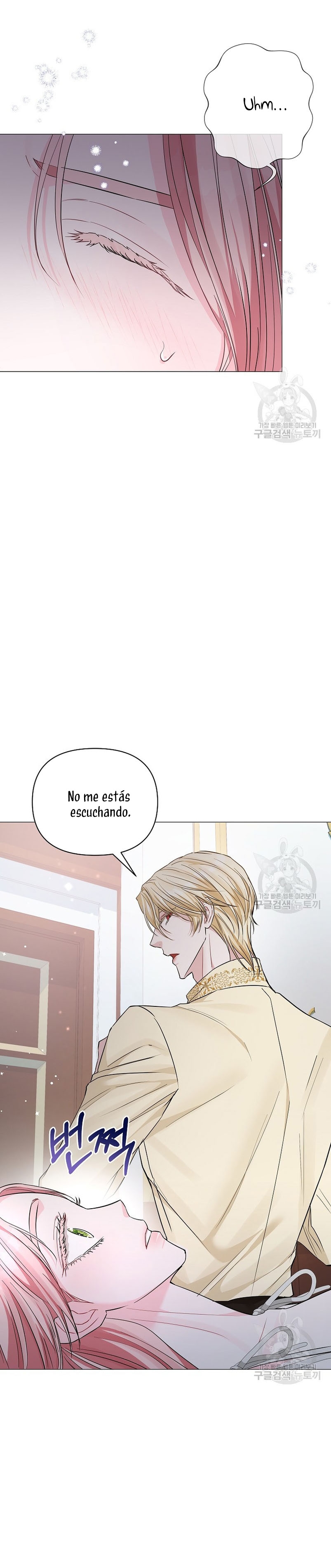 Marido tirano, con la que estás obsesionado está en otra parte Capítulo 15 - Página 16