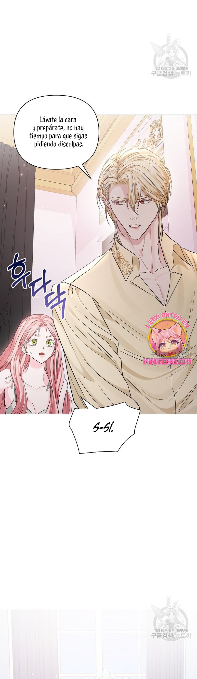 Marido tirano, con la que estás obsesionado está en otra parte Capítulo 15 - Página 18