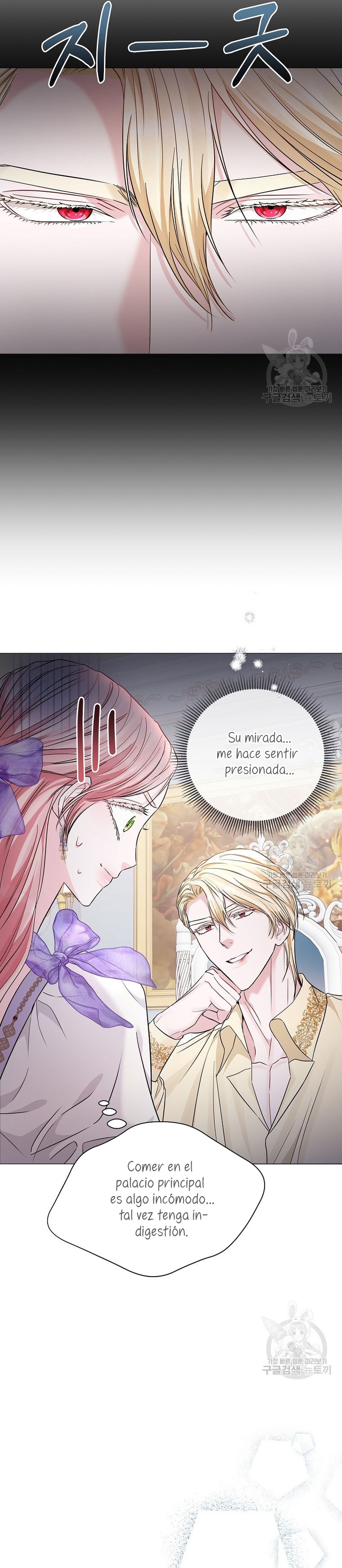 Marido tirano, con la que estás obsesionado está en otra parte Capítulo 15 - Página 20