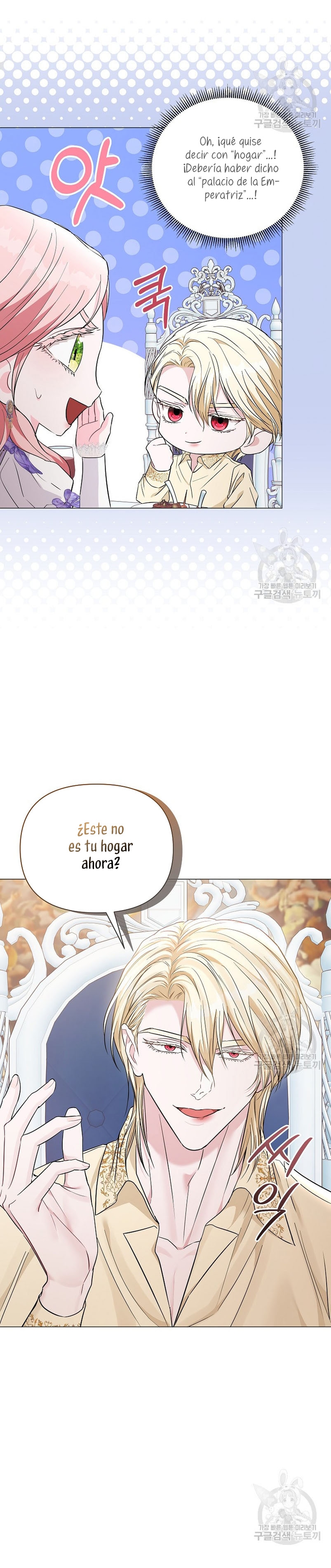 Marido tirano, con la que estás obsesionado está en otra parte Capítulo 15 - Página 22