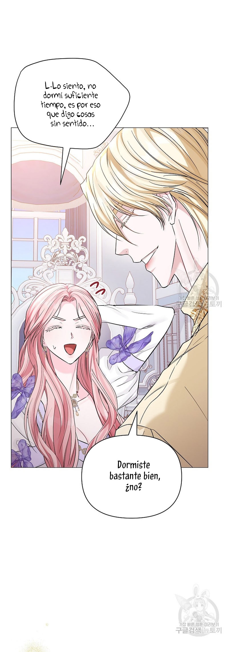 Marido tirano, con la que estás obsesionado está en otra parte Capítulo 15 - Página 23