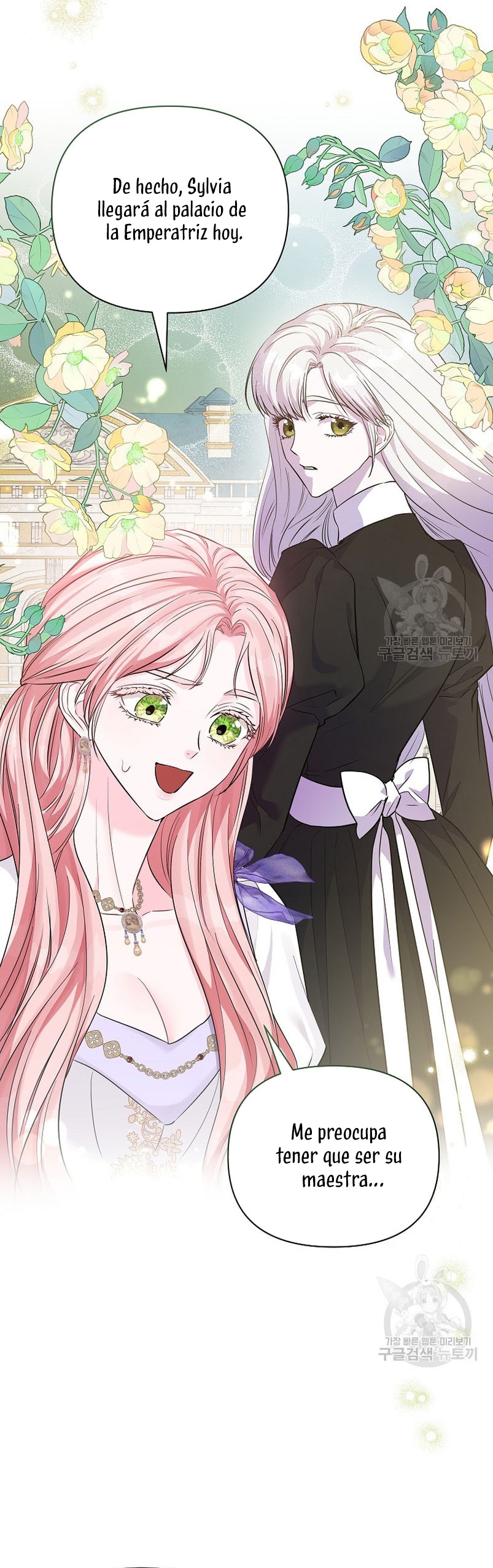 Marido tirano, con la que estás obsesionado está en otra parte Capítulo 15 - Página 24