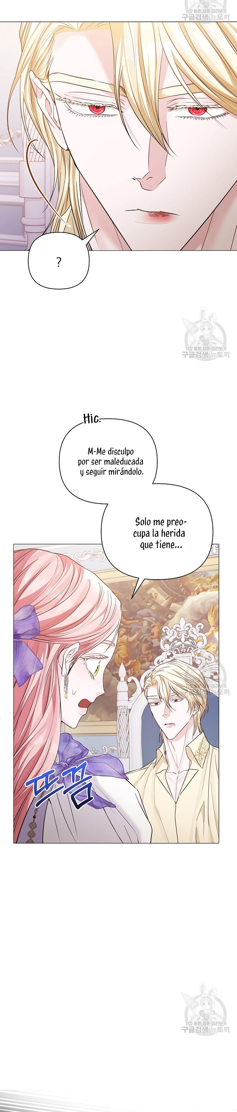 Marido tirano, con la que estás obsesionado está en otra parte Capítulo 15 - Página 27