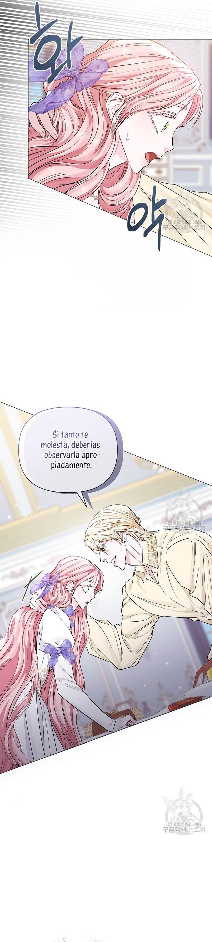 Marido tirano, con la que estás obsesionado está en otra parte Capítulo 15 - Página 28