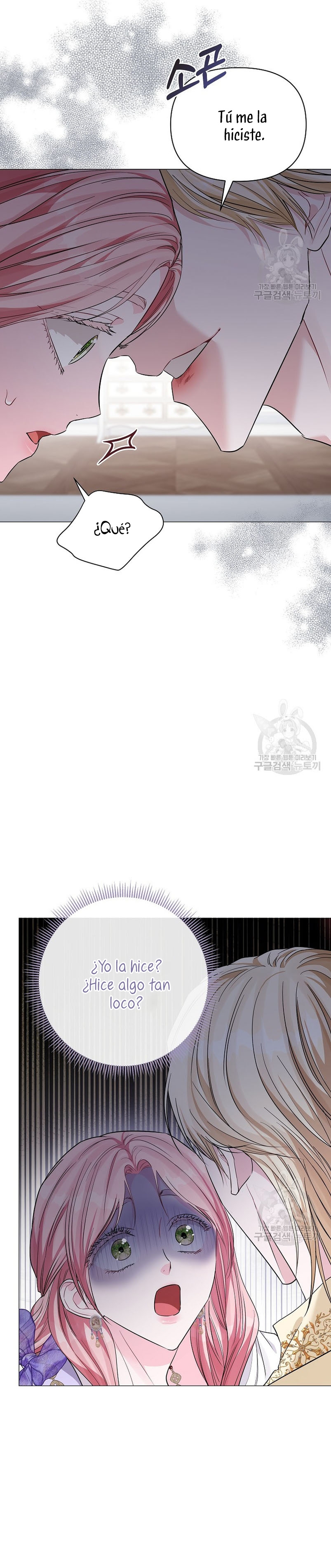 Marido tirano, con la que estás obsesionado está en otra parte Capítulo 15 - Página 29
