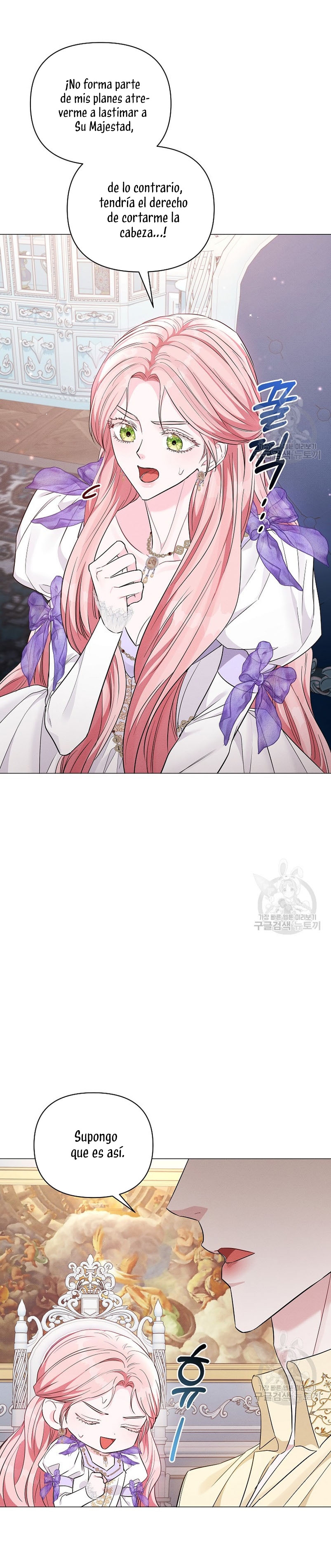 Marido tirano, con la que estás obsesionado está en otra parte Capítulo 15 - Página 31