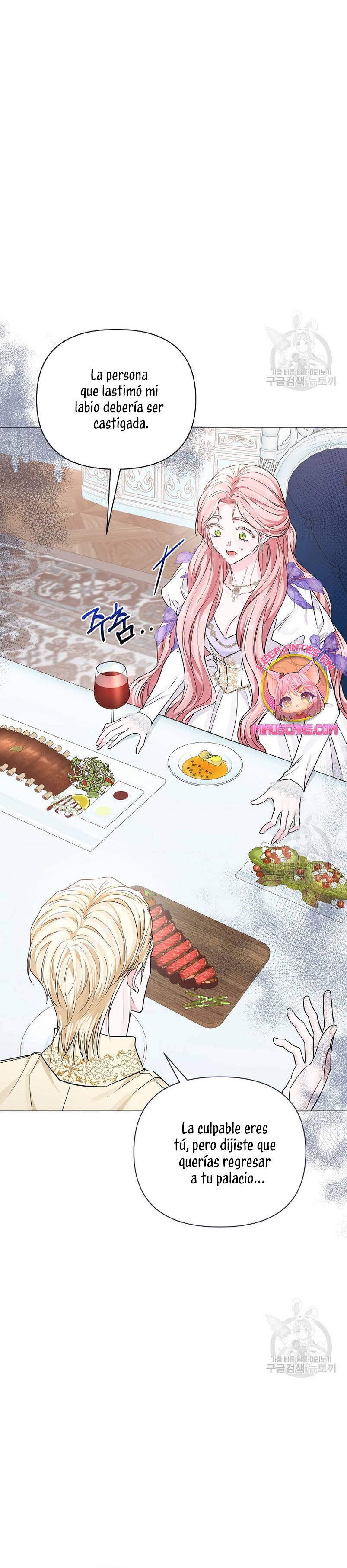 Marido tirano, con la que estás obsesionado está en otra parte Capítulo 15 - Página 34