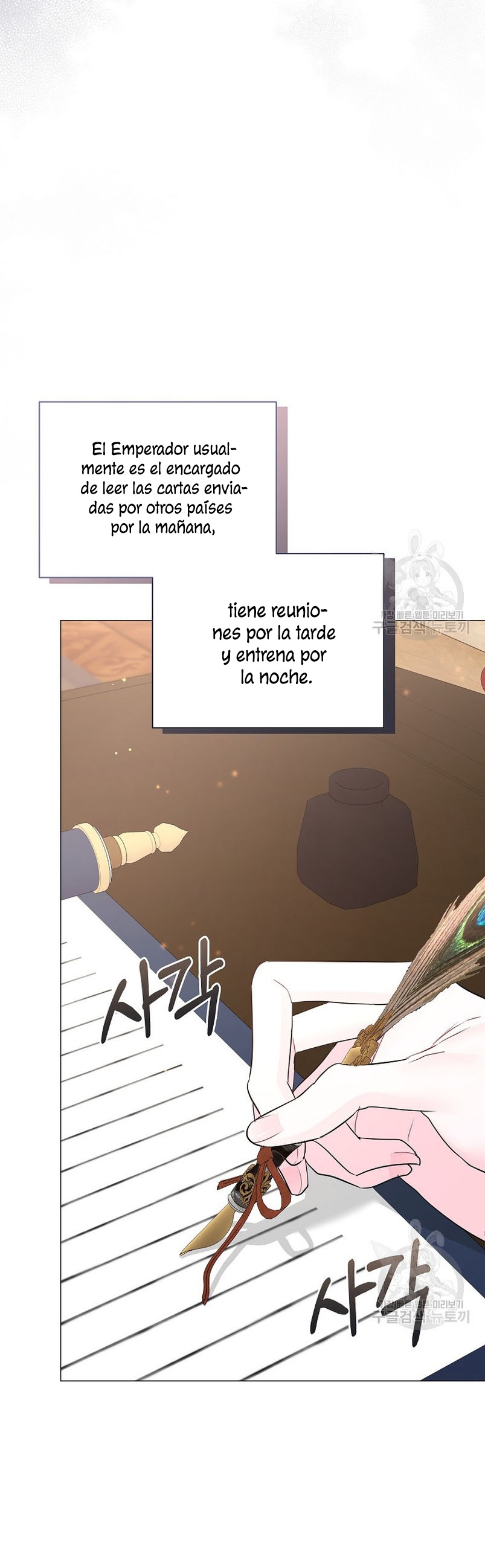 Marido tirano, con la que estás obsesionado está en otra parte Capítulo 15 - Página 36