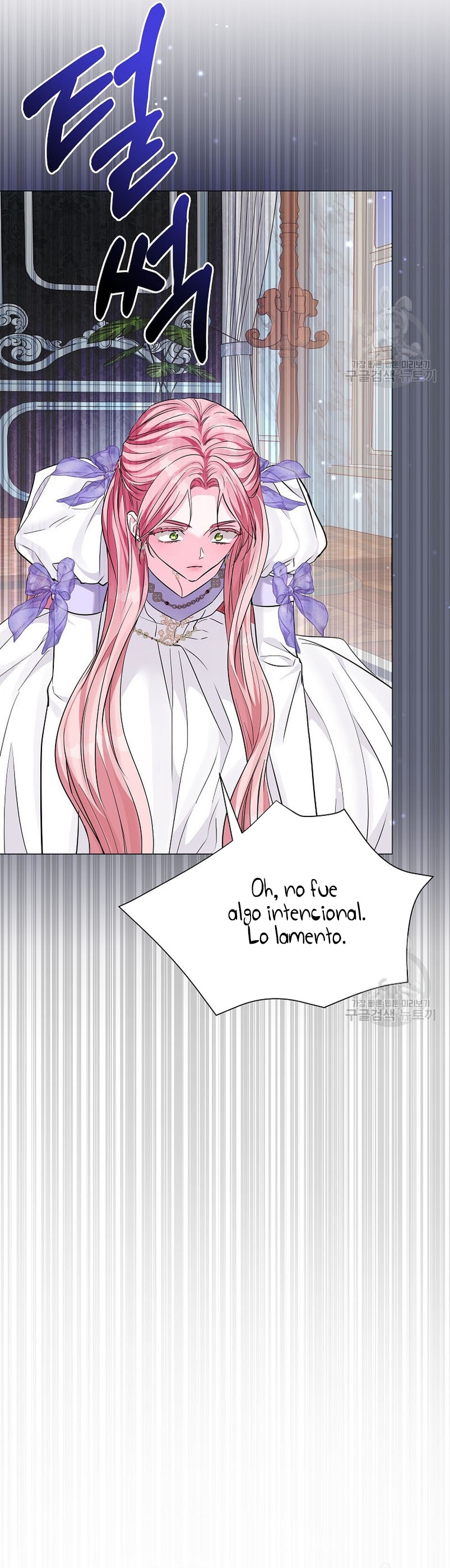 Marido tirano, con la que estás obsesionado está en otra parte Capítulo 15 - Página 41