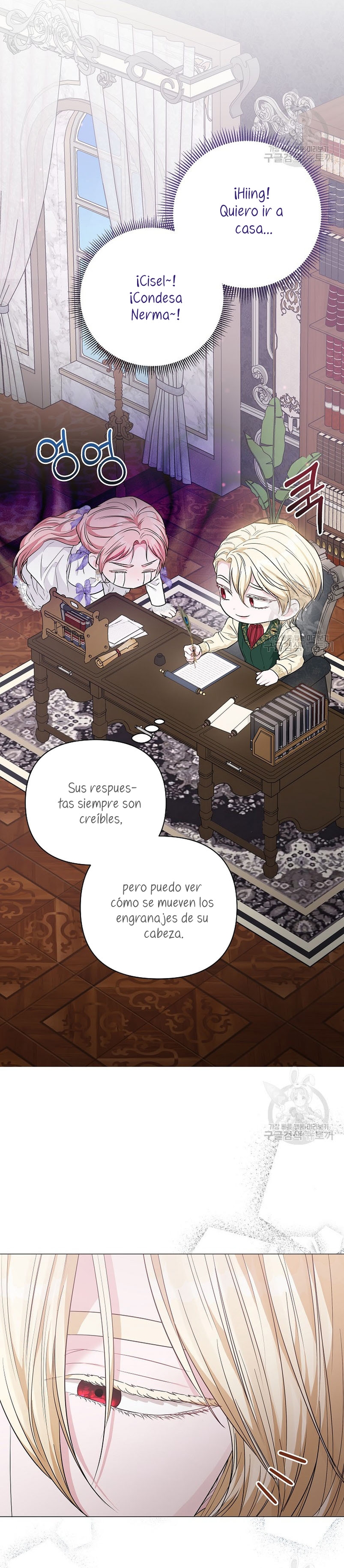 Marido tirano, con la que estás obsesionado está en otra parte Capítulo 15 - Página 44