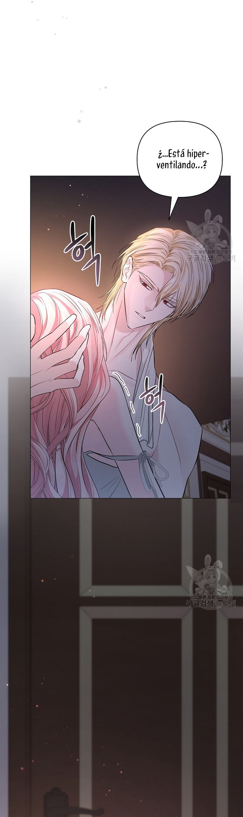 Marido tirano, con la que estás obsesionado está en otra parte Capítulo 15 - Página 8