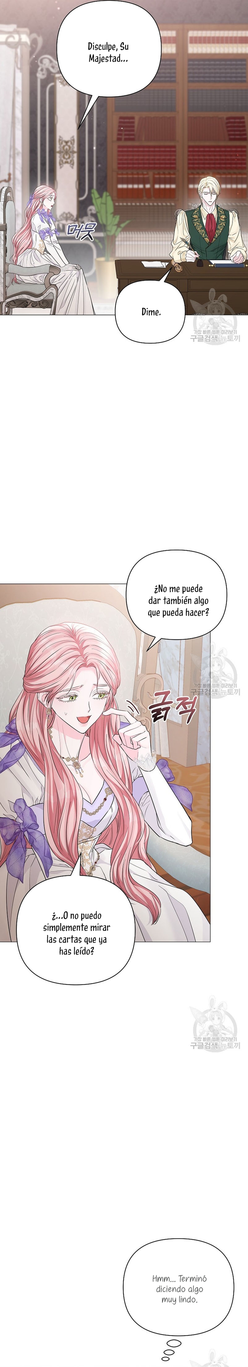 Marido tirano, con la que estás obsesionado está en otra parte Capítulo 16 - Página 12