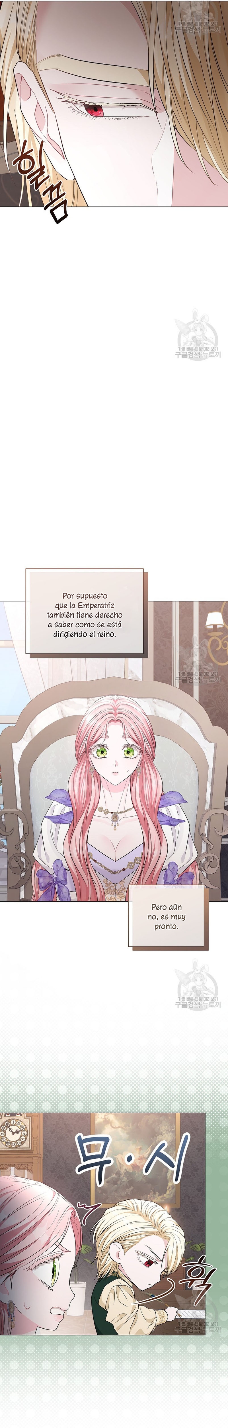 Marido tirano, con la que estás obsesionado está en otra parte Capítulo 16 - Página 13