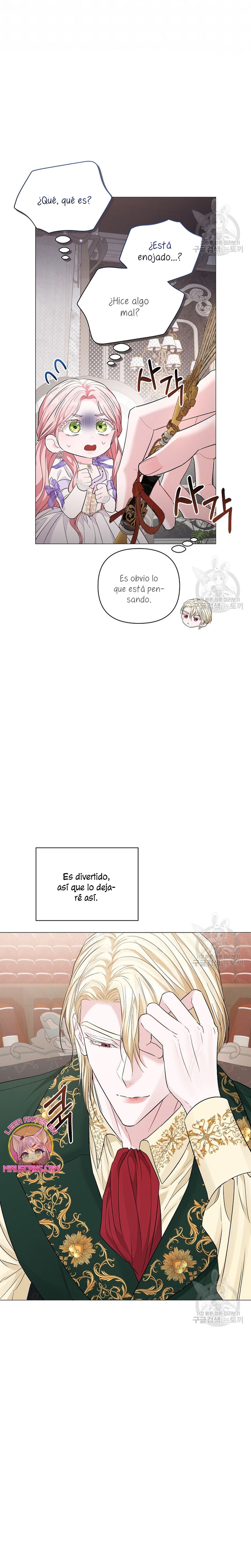 Marido tirano, con la que estás obsesionado está en otra parte Capítulo 16 - Página 14