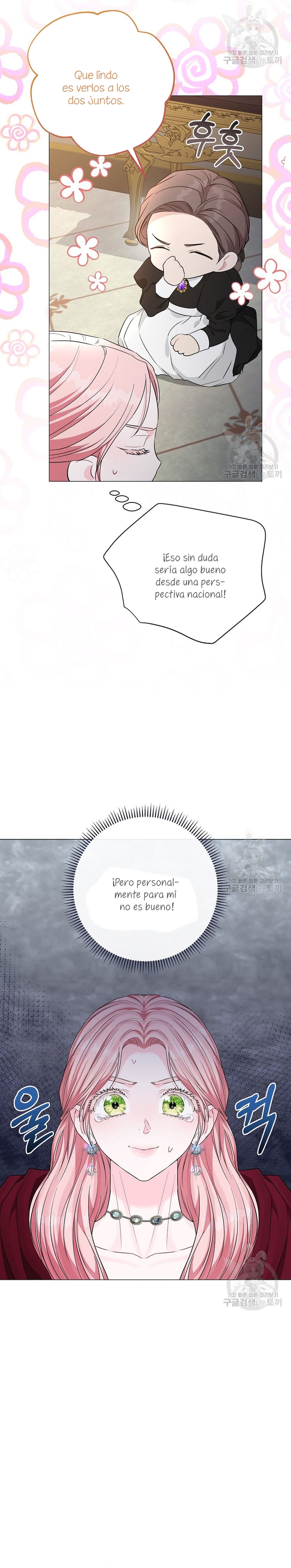 Marido tirano, con la que estás obsesionado está en otra parte Capítulo 16 - Página 19