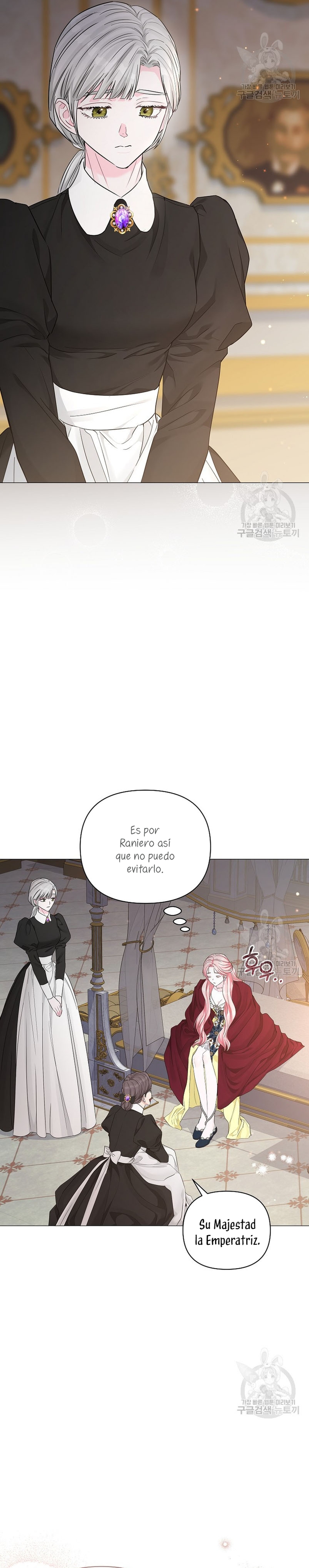 Marido tirano, con la que estás obsesionado está en otra parte Capítulo 16 - Página 21