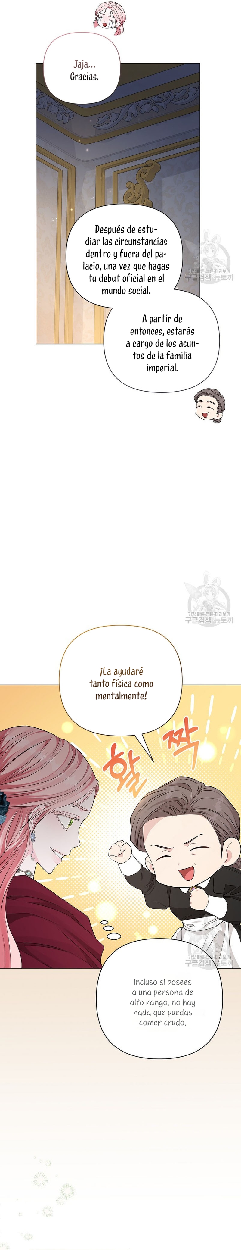 Marido tirano, con la que estás obsesionado está en otra parte Capítulo 16 - Página 27