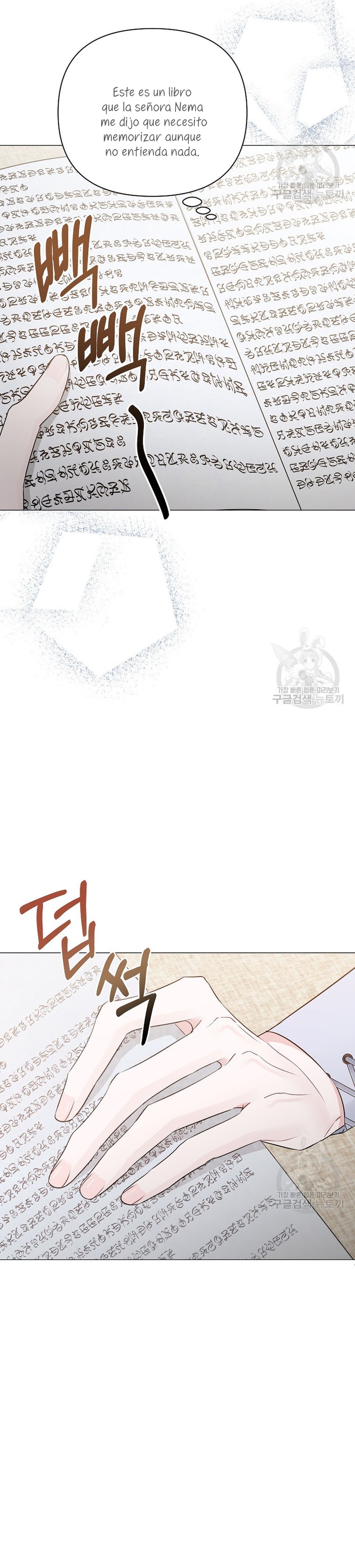 Marido tirano, con la que estás obsesionado está en otra parte Capítulo 16 - Página 31