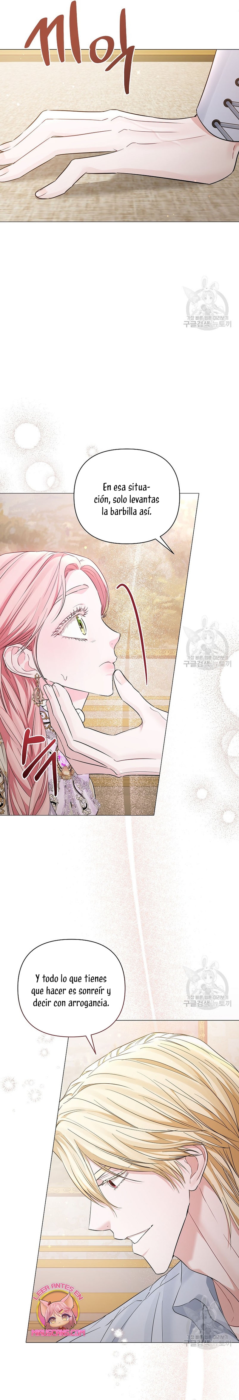 Marido tirano, con la que estás obsesionado está en otra parte Capítulo 16 - Página 34