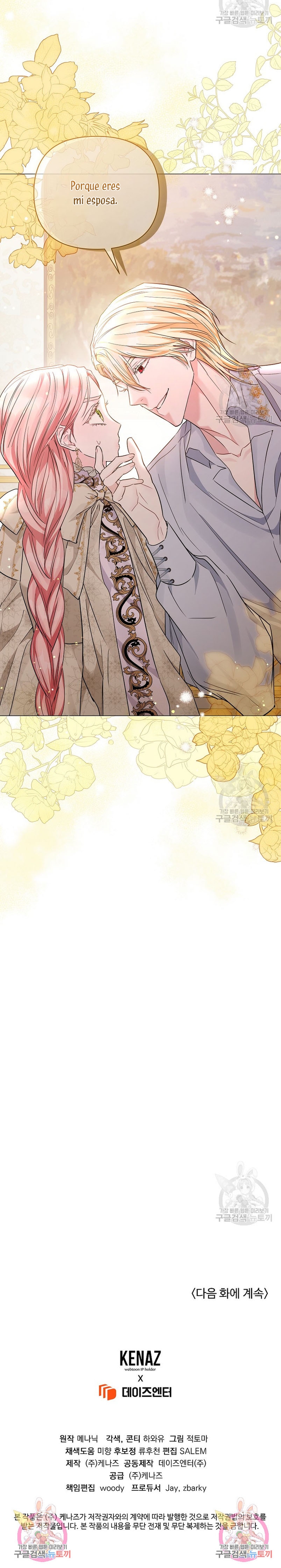 Marido tirano, con la que estás obsesionado está en otra parte Capítulo 16 - Página 36