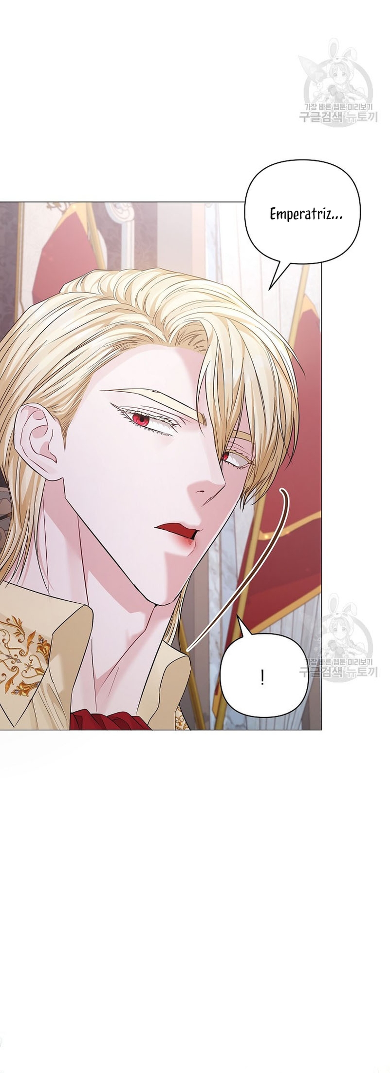 Marido tirano, con la que estás obsesionado está en otra parte Capítulo 16 - Página 5