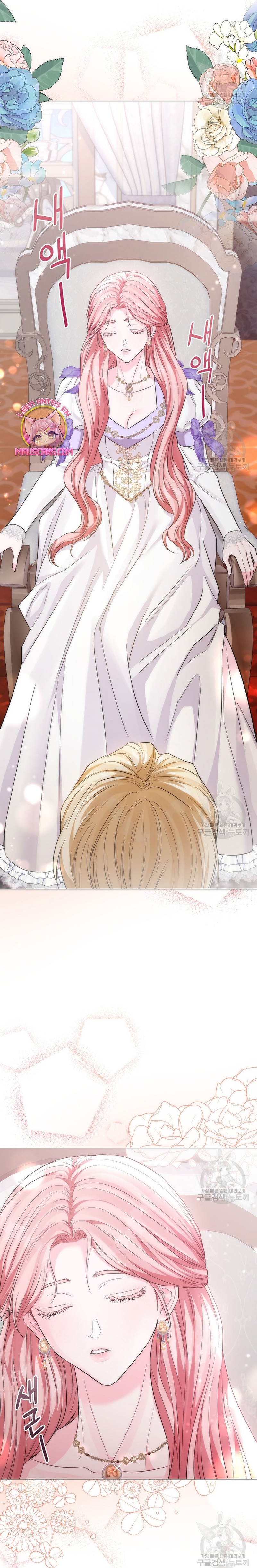 Marido tirano, con la que estás obsesionado está en otra parte Capítulo 16 - Página 6